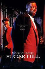 Шугар Хилл / Sugar Hill (1994)