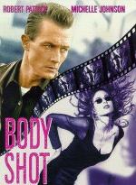 Выстрел в упор / Direct Hit (1994)