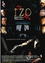 Изо / Izo (2004)