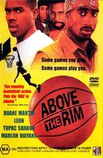 Над кольцом / Above the Rim (1994)