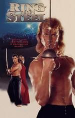 Железный ринг / Ring of Steel (1994)