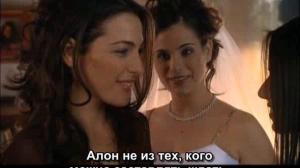 Кадры из фильма Вкус сладости / Mashehu Matok (2004)