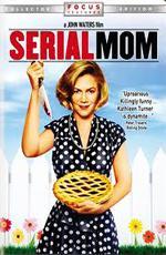 Мамочка-маньячка-убийца / Serial Mom (1994)