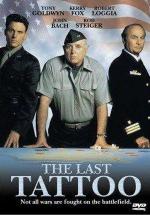 Последняя татуировка / The Last Tattoo (1994)