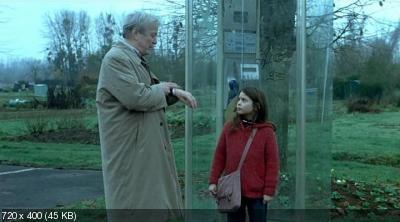 Кадр из фильма Шея жирафа / Le Cou de la girafe (2004)