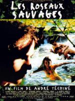 Дикий тростник / Les roseaux sauvages (1994)