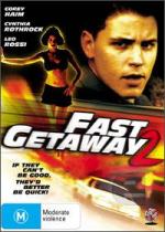Поспешное бегство 2 / Fast Getaway II (1994)