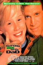 Как справиться с отцом / Getting Even with Dad (1994)