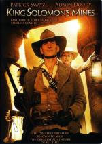 Копи царя Соломона / King Solomon's Mines (2004)