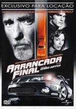 Последний выход / Last Ride, The (2004)
