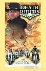 Всадники смерти / Death Riders (1994)