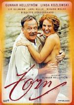 Цорн / Zorn (1994)