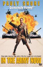 Армейские Приключения / In the Army Now (1994)