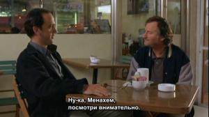 Кадры из фильма Трагедии Нины / Ha-Asonot Shel Nina (2004)