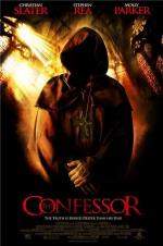 Пастырь / The Good Shepherd (2004)