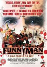 Шутник / Funny Man (1994)