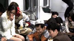 Кадры из фильма Метро / Metro palas (2004)
