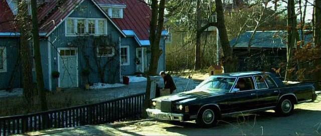 Кадр из фильма Молодые боги / Hymypoika (2004)