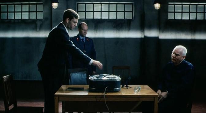 Кадр из фильма Эвиленко / Evilenko (2004)