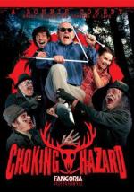 Риск Удушья / Choking Hazard (2004)
