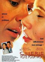 Без слов / Speechless (1994)