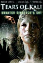 Слезы Кали / Tears of Kali (2004)