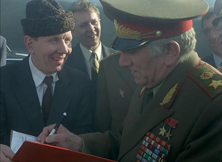 Кадр из фильма Ширли-Мырли (1995)