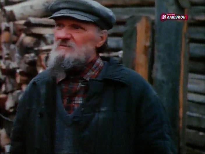 Кадр из фильма Золотое дно (1995)