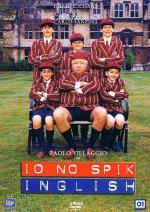 Я не говорю по-английски / Io no spik inglish (1995)