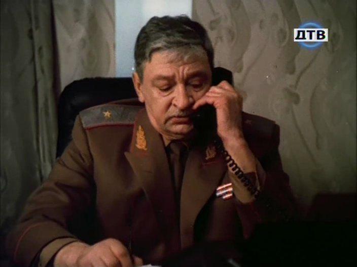 Кадр из фильма Осторожно! Красная ртуть! (1995)