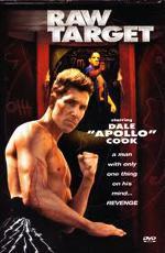 Король кикбоксеров 3: Последний нокдаун / Raw Target (1995)