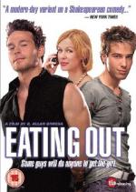 Угрызения / Eating Out (2004)