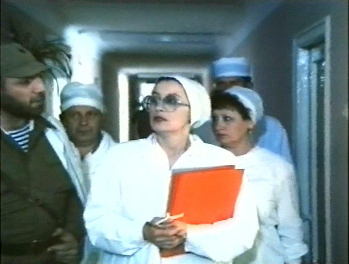Кадр из фильма Мужской талисман (1995)