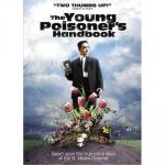 Настольная книга молодого отравителя / The Young Poisoner's Handbook (1995)