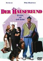 Гость / Houseguest (1995)