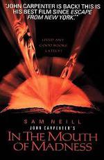 В пасти безумия / In the Mouth of Madness (1995)