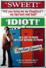 Наполеон Динамит / Napoleon Dynamite (2004)