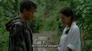 Кадры из фильма Листва / Mei Ren Cao (2004)