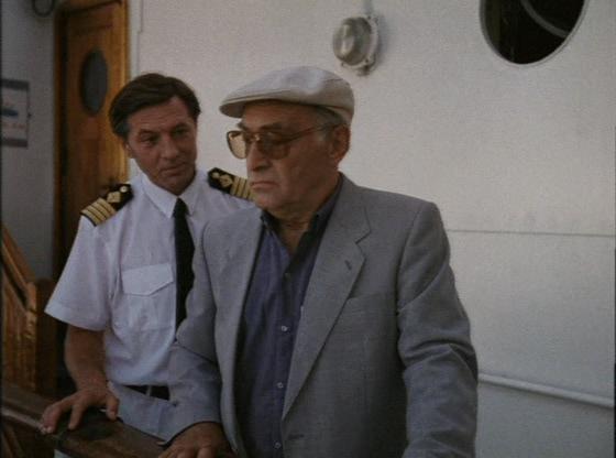 Кадр из фильма Авантюра (1995)