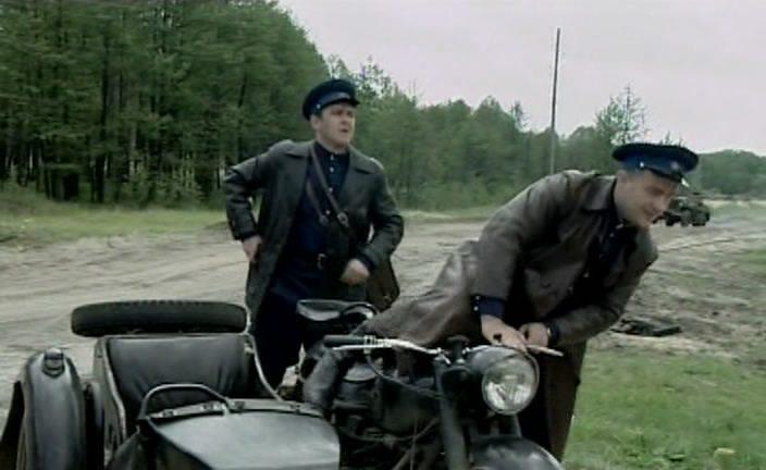 Кадр из фильма Ключи от бездны / 12+ (2004)
