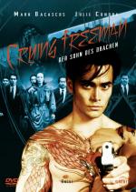Плачущий убийца / Crying Freeman (1995)