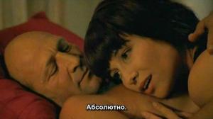 Кадры из фильма Алила / Alila (2003)