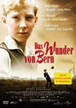 Чудо Берна / Das Wunder von Bern (2003)