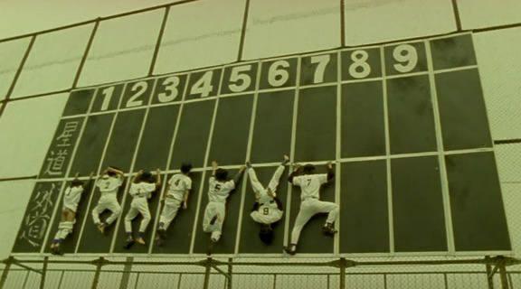 Кадр из фильма Адский бейсбол / Jigoku Kôshien (2003)