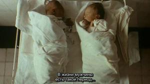 Кадры из фильма Успех / Sukces (2003)