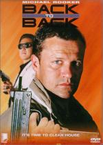 Спина к спине / Back to Back (1996)