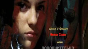 Кадры из фильма Последняя пуля / Ultima Pallottola (2003)
