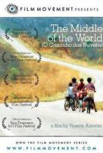 Дорога в облака / Gate to Heaven (2003)