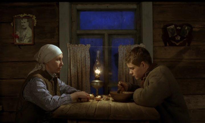Кадр из фильма В созвездии быка (2003)