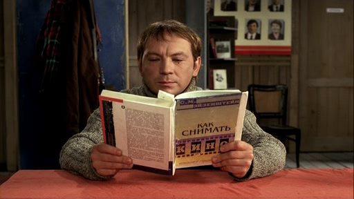 Кадр из фильма Колхоз Интертейнмент (2003)